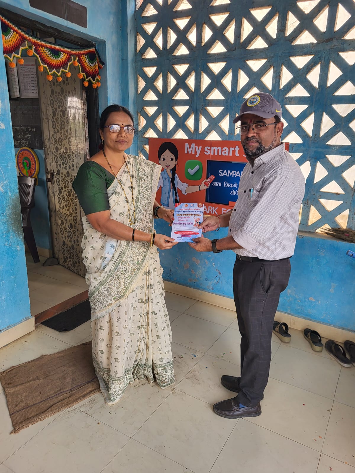 गॅलरी प्रतिमा