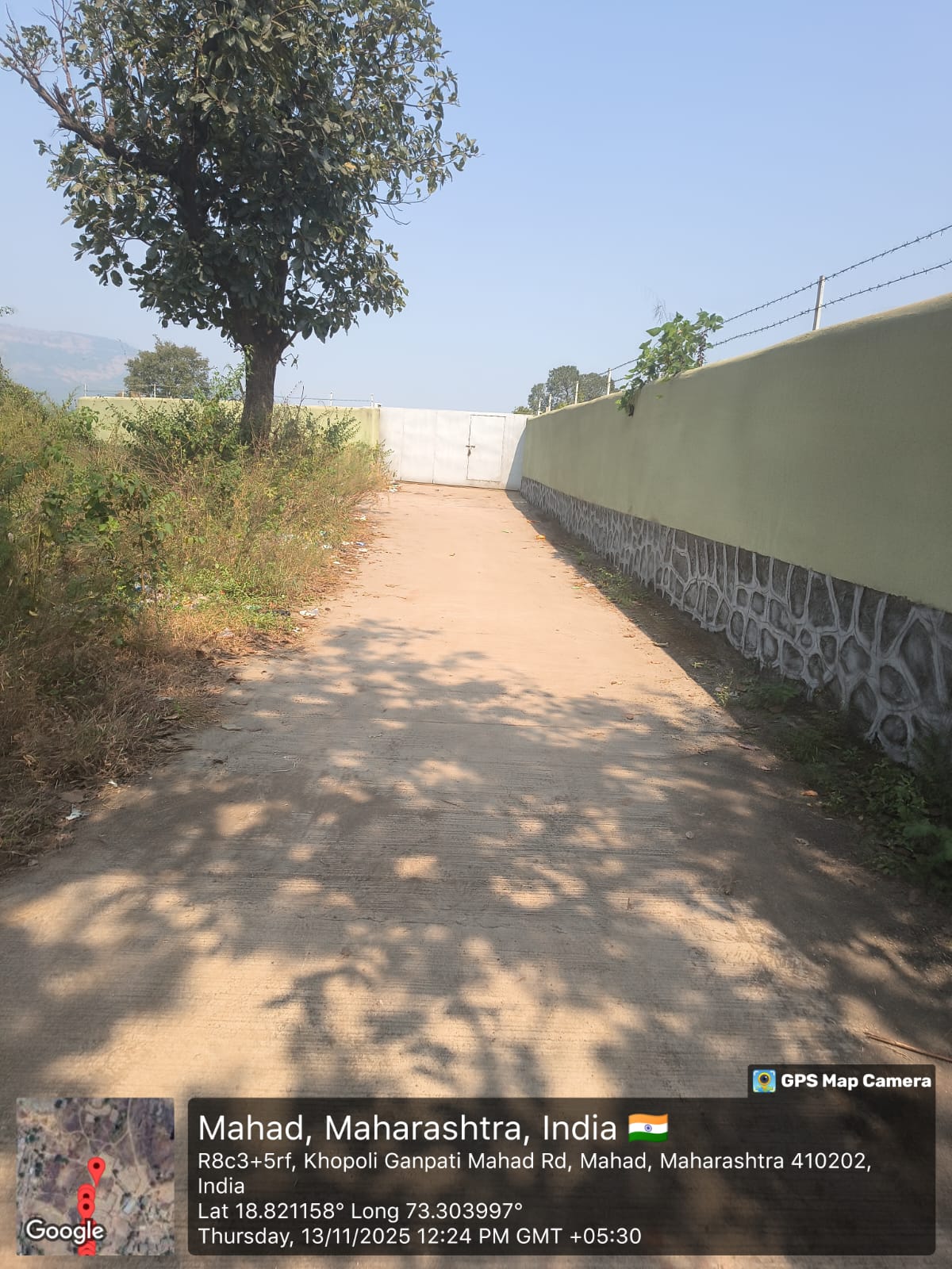 ग्रामपंचायत फोटो गॅलरी