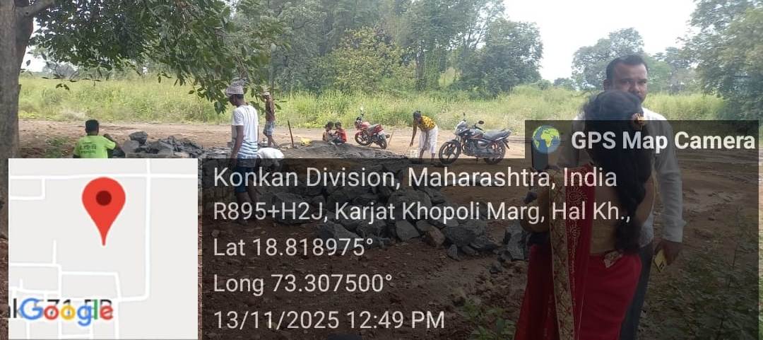 ग्रामपंचायत फोटो गॅलरी