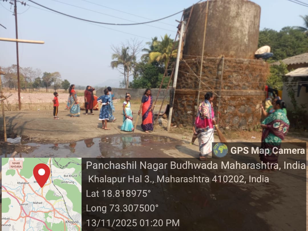 ग्रामपंचायत फोटो गॅलरी