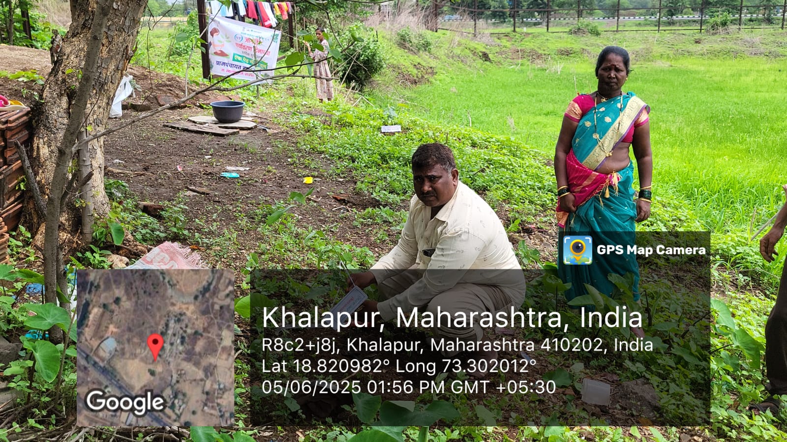 ग्रामपंचायत फोटो गॅलरी