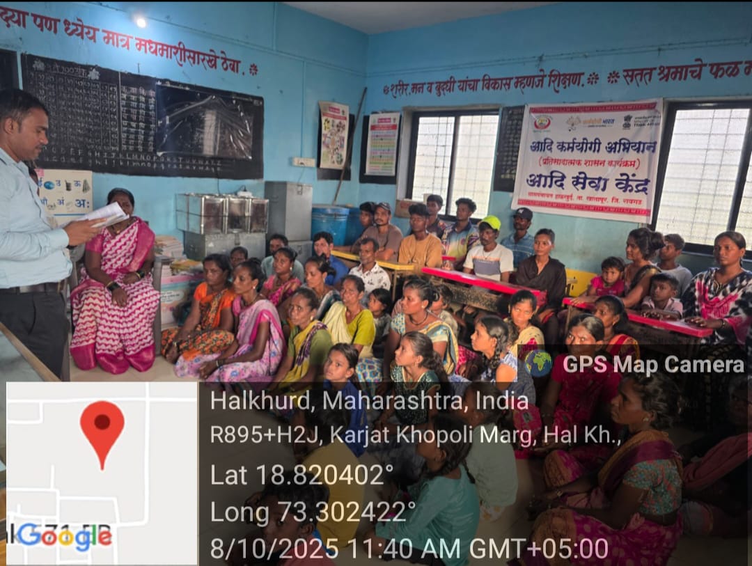 ग्रामपंचायत फोटो गॅलरी