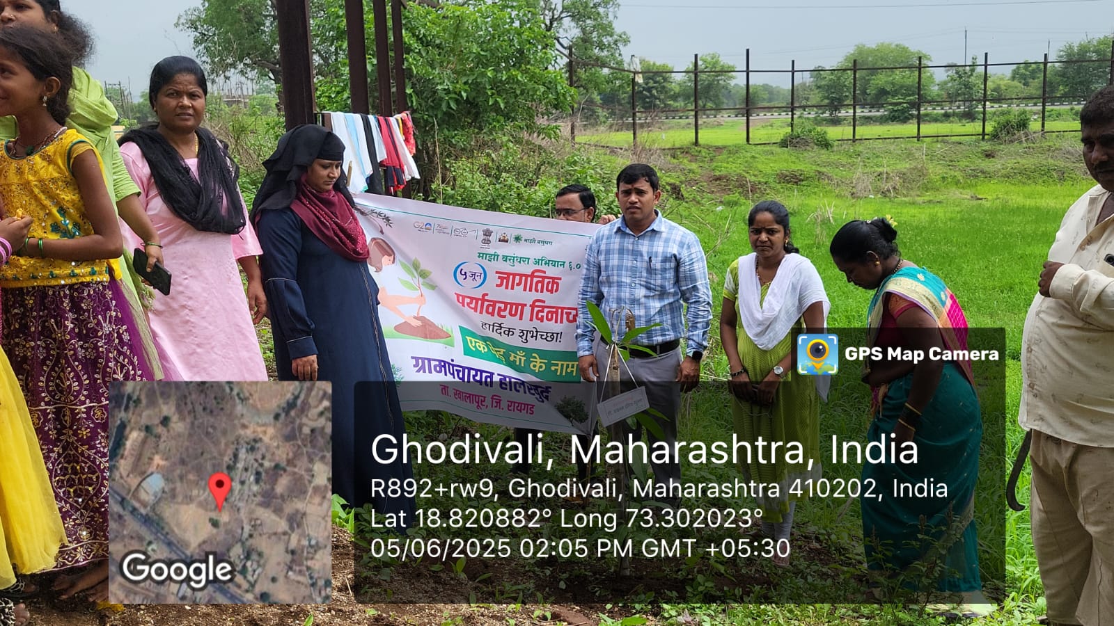 ग्रामपंचायत फोटो गॅलरी