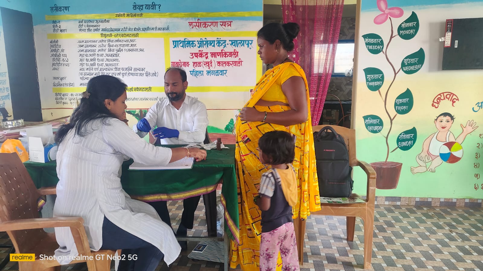 गॅलरी प्रतिमा