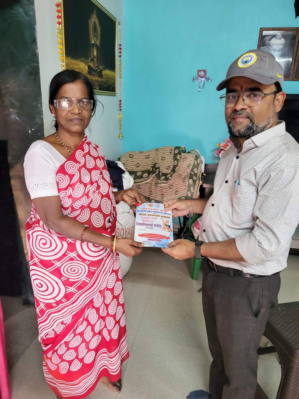 गॅलरी प्रतिमा